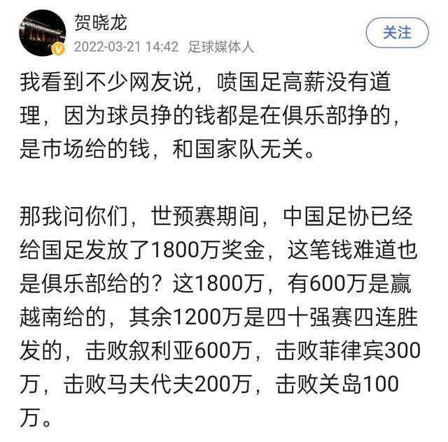 此次田壮壮还凭借这部作品入围金马奖最佳男主角，王志文听闻也十分开心，早前还特意在上海观影，看过电影之后也对田壮壮的表现赞不绝口，;看之前猜不到他演得多好，为什么会入围，但看到车里唱歌那段戏，我顿时就觉得‘哇’，真是太好了！张柏嘉与林晖闵此次分别饰演;死者王世聪的前妻与独子，特辑中两人的情绪爆发力极强，尤其是林晖闵与孙安可的一场对手戏，林晖闵饰演的;死者儿子王天佑将李燕认为是;妈妈回来了